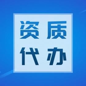 17780644050服务咨询热线:计算机技术开发,技术转让,技术咨询,技术