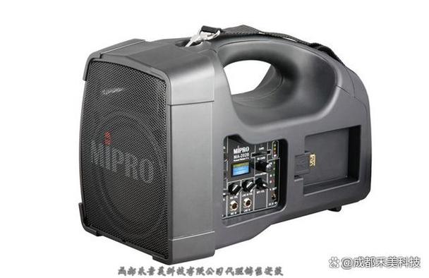成都禾音音美科技有限公司代理销售安装调试咪宝/mipro ma-202b是功能