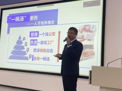 我校宜宾校区召开2023-2024学年第一学期 期中教学总结大会